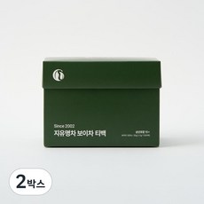 지유명차 삼년호합15+ 티백 (20T) 보이차 숙차 콘테이너브루, 1.5g, 2박스, 20개입