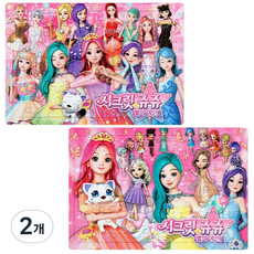 시크릿쥬쥬2-8절퍼즐 2종세트(각63조각), 2개