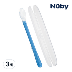 누비 실리콘 롱핸들 이유식 스푼&케이스, 블루, 3개