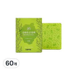 지엘약방 강화쑥 온열팩 붙이는 쑥찜질팩, 60개