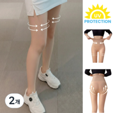 버디프로 몸매보정 골프스타킹 uv차단 고리형, 2개, 스킨색