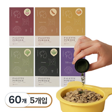 페네핏 팔레트파우더 본품 박스 사료 토핑 기호성 사료 토퍼 밥꾸 영양식 파우더 강아지 편식 고양이 편식, 브로콜리, 4g, 60개