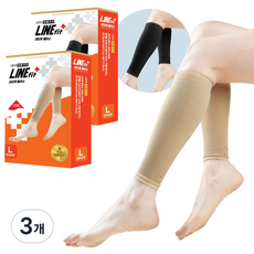 라인핏플러스 1등급 의료용 프리미엄 종아리 압박밴드 (종아리형 무릎발트임형 허벅지확장형), 종아리/무릎형, 3개