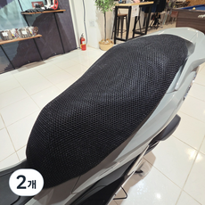 고급형 쿨시트 PCX NMAX UHR 코나츠, 2개