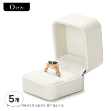 Oirlv 보석 상자 LOGO제작가능 보석 정리함 반지 귀걸이 목걸이 펜던트 팔찌 보관함 포장 상자 선물 케이스 결혼식용 벨벳/PU 가죽 둥근 모서리 보석 보관함 하얀색, 5개, H16001반지 케이스