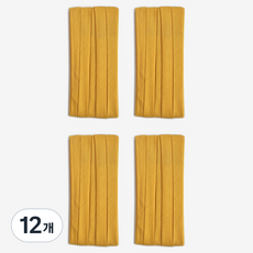 10mm 바이어스테이프 칼라바이어스 4yard, 12개, 머스타드