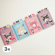 [아띠엘] 산리오 캐릭터 스프링 스티커북 수첩 스프링노트 미니수첩 시나모롤 마이멜로디 쿠로미 생일선물 어린이집 초등학생 선물, 3개