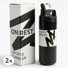 온레스트 스포츠 텀블러 보온 보냉 스텐 빨대 헬스장 운동용 차량용 밀폐, 2개, 550ml, 블랙