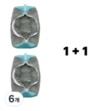 우레아 극세사 신발 세탁망 신발 빨래망 운동화 손상방지, 블루, 6개