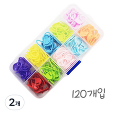 단수 표시링 코수 표시, 2개, 120개입