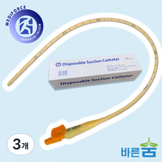 메디포스 석션카테터 2홀 밸브 50개/ 라텍스 8FR 10FR 12FR 14FR 16FR 다양한 사이즈, 16FR(50개입), 3개 16FR(50개입), 3개