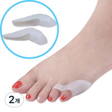 HB153 실리콘 새끼 발가락 보호패드 왼발+오른발 1쌍, 화이트, 2개