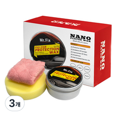 하비앤하트 자동차 고체왁스 세트 고광택 발수코팅 크리스탈 코팅 하드왁스, 3개, 100g