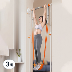 [SMTONE] 풀업밴드 턱걸이 보조 밴드 헬스 운동 보조밴드 어시스트 휴대용, 3개, 오렌지