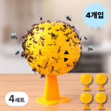 루미먼트 초강력 접착 초파리 끈끈이 날파리 박멸 퇴치 트랩, 4세트, 4개입