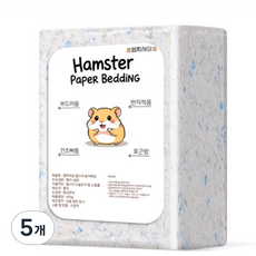 햄찌세상 종이베딩 햄스터베딩 소동물 블루, 5개, 450g