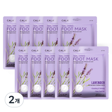 매직브라이트 촉촉한 발팩 겨울 보습 각질제거 풋팩 수분공급 양말 홈케어 풋마스크팩, 라벤더 발팩, 2개, 10매, 14g