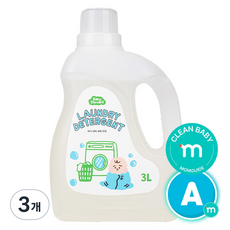 베이비스탠다드 아기 세제 무향 비건 유아 중성 세탁세제 액상 대용량 고농축, 3개, 3L