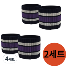 [공식 판매처]코오롱 각반, 4세트