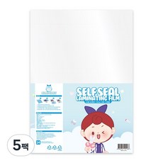 아르미공작소 손코팅지 손코팅시트 손코팅필름 유광 무광 10매 입, 유광 10매, 5팩