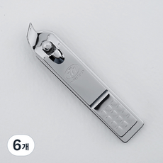 777 쓰리세븐 클리퍼 국산 큐티클 일자 손톱깎이, 2.큐티클 일자 손톱깎이 CN75, 6개, 큐티클 일자 손톱깎이 CN75