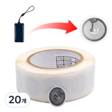 발본다 RFID 복사 스티커 NFC 도어락 13.56MHz ISO 14443A, 20개, CUID WHITE