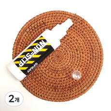 논슬립 운동화 신발 미끄럼방지 스프레이 배드민턴 탁구 농구, 2개