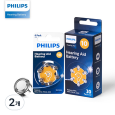 필립스 보청기 배터리 10번 30알, 2개, 30개입