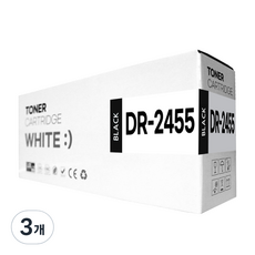 DR-2455 호환 드럼, 3개