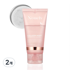 콜라겐 필오프 랩핑 물광 보습 주름 미백 피부케어 마스크팩, 2개, 1개입