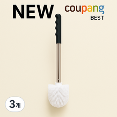 [신제품} JVIM 변기솔 아파트 교체용 청소솔 스텐 논슬립 고급 손잡이, 화이트, 3개