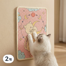 마술사 부착형 사이잘삼 고양이 스크래쳐 가구 벽지 보호, 2개, 스타일B