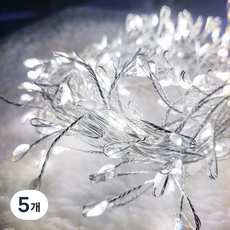 아리조명 LED 미리내 와이어 지네 전구 크리스마스 장식 줄 조명 6M 15M, 실버코팅_백색, 5개, 200구 (6M)