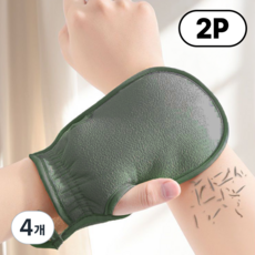 디노르 저자극 부드러운 때밀이 목욕 장갑, 4개, 2개입, 그린(green)