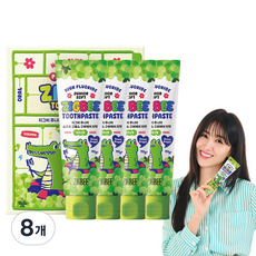 지그비 대용량 주니어 마일드 고불소 구취케어 어린이 치약 엄마배우 Pick 청포도향, 8개, 117g