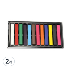아루무 헤어염색 헤어초크 세트, 헤어초크 12색, 2개