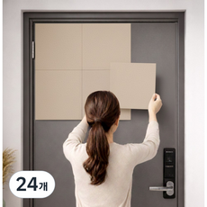 아보하 현관문 방음재 접착 흡음재, 24개, 다크베이지