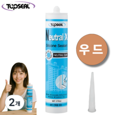 탑씰 Neutral-X 일반용 우드색 실리콘 실란트 270ml 노즐포함, 2개