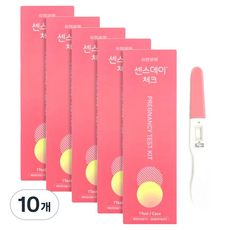 유한양행 센스데이 체크 1KIT x 5개 (총 5KIT) 임신테스트기 임신진단키트, 10개