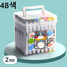타오진 수용성 더블헤드 수채화펜 아트펜 하드케이스세트, 2세트, 48색