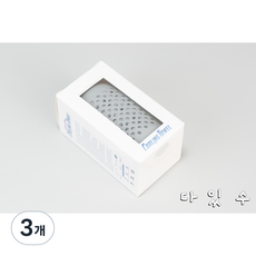 다있수 스포츠 포켓 타올 운동수건 기능성 수건, 3개, 그레이