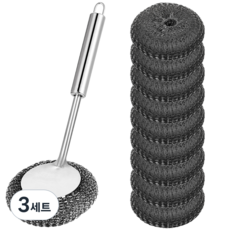 다목적 주방 업소용 스텐 손잡이 포함 철수세미, 3세트, 10개