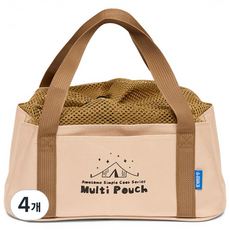 [이타카] 어썸 심플 쿡 멀티 파우치, 1단, 단품, 4개