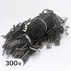 옴니스 실고리핀 [녹 안쓰는 동핀] 택고리핀 핀고리 상표끈 가격표 상표끈, 300개, 블랙왁스-흑니켈핀