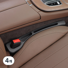GLBO자동차시트틈새막이 자동차 조수석+보조석 사이드 포켓 틈새쿠션 수납CARSNH, 4개, 블랙BL(XRG06)