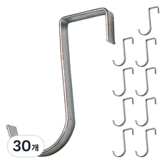 바이트 싱크대 서랍 걸이 다용도 행거 수납 고리 무타공 후크, 30개, 은색