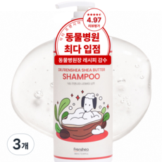 닥터 프렌시아 시어버터 샴푸, 380ml, 1개입, 3개
