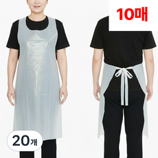 오르네르 김장용 식당 청소 일회용 비닐 방수 앞치마, 20개