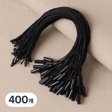 원통형 실고리 택고리 상표끈 플라스틱 끈고리 19~20cm, 블랙, 400개