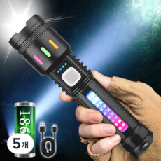 Giilight 초강력 led 손전등 줌 충전식 후레쉬 + COB 사이드 라이트, 블랙, 5개